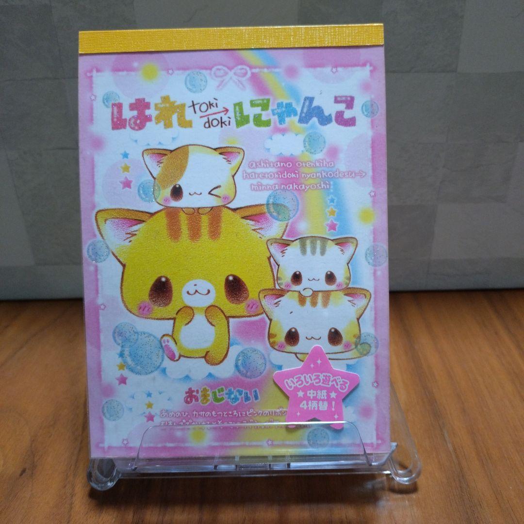 ❤︎SHOP✨おまとめ買い歓迎✨様 リクエスト 2点 まとめ商品 - メルカリ