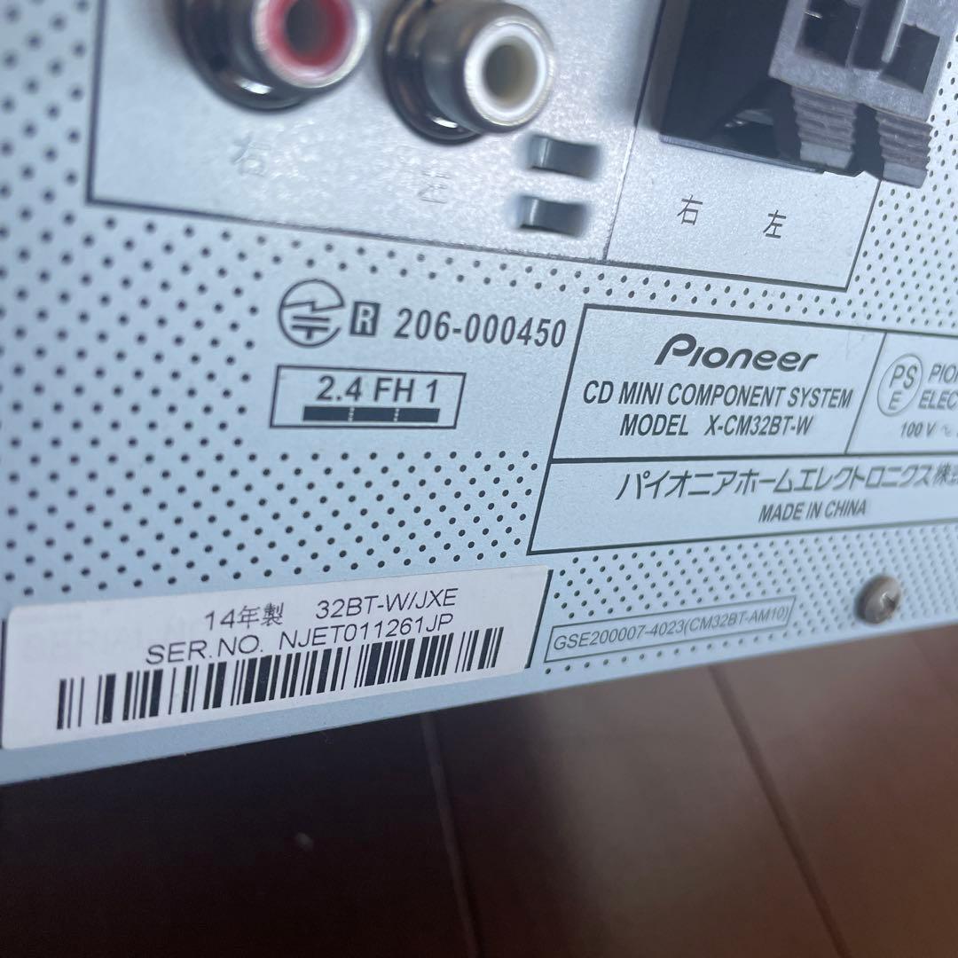 【Bluetooth】美品 Pioneer ミニコンポ X-CM32BT-w