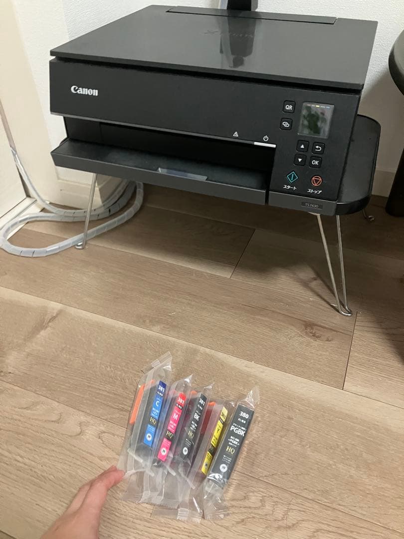 【状態◎】Canon(TS7430)インクジェットプリンター互換インク付き キャノン TS7430/TS7400のインク交換・互換インクは何を選ぶのが正解
