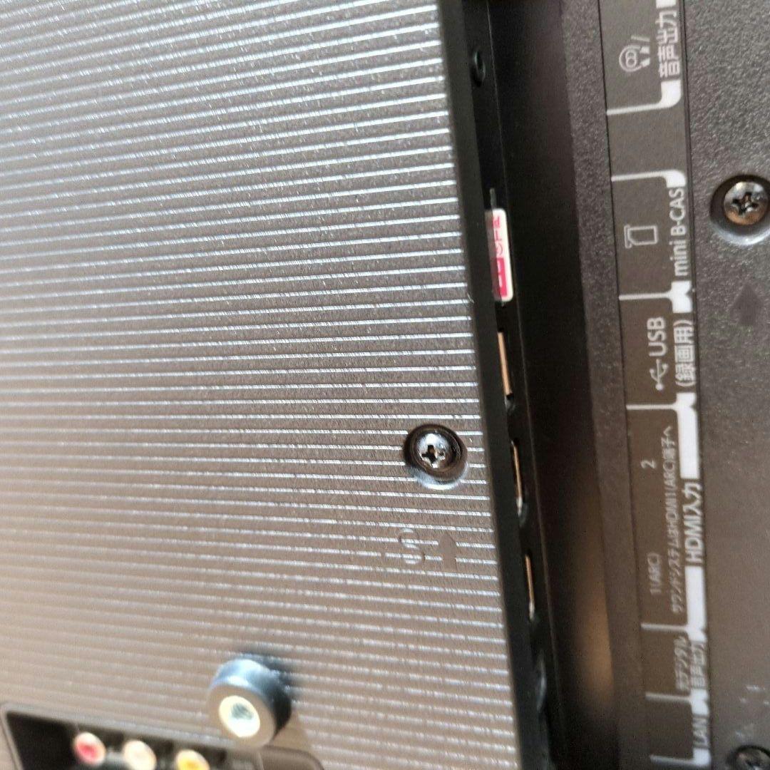 REGZA 40インチ 液晶テレビ　40S22　2020年製