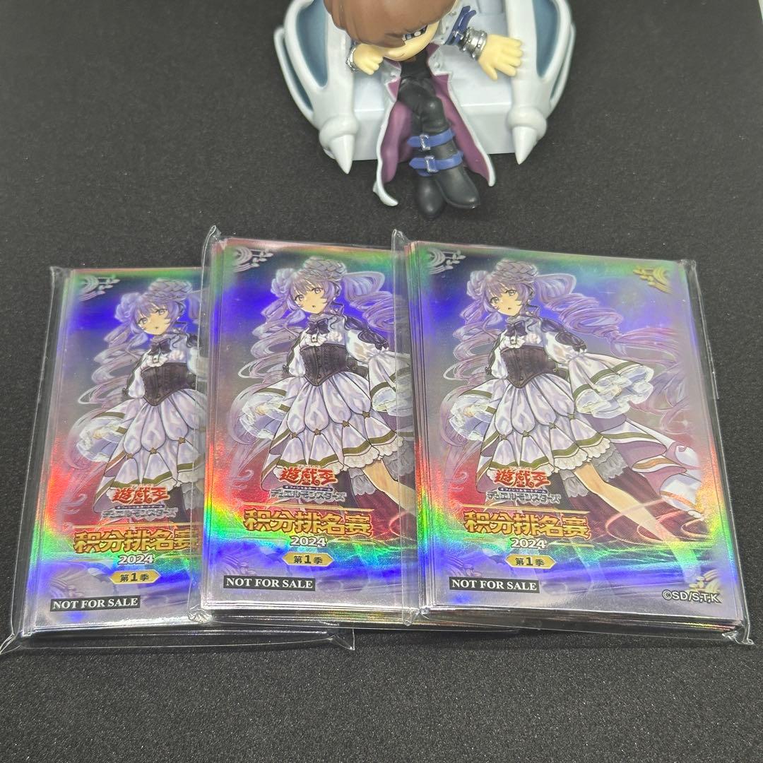 遊戯王　ヴァルモニカ　天魔の聲選姫 スリーブ未開封 30枚 3セット　海外公式 Amazon.co.jp: 遊戯王カード 天魔の聲選姫(スーパーレア) レガシー