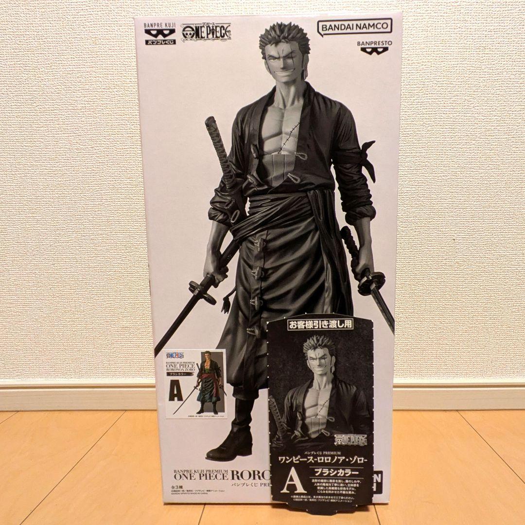 バンプレくじ PREMIUM ワンピース ロロノア・ゾロ A賞 半券付き バンプレくじ ワンピース ロロノア・ゾロ A賞 ブラシカラー 半券付き