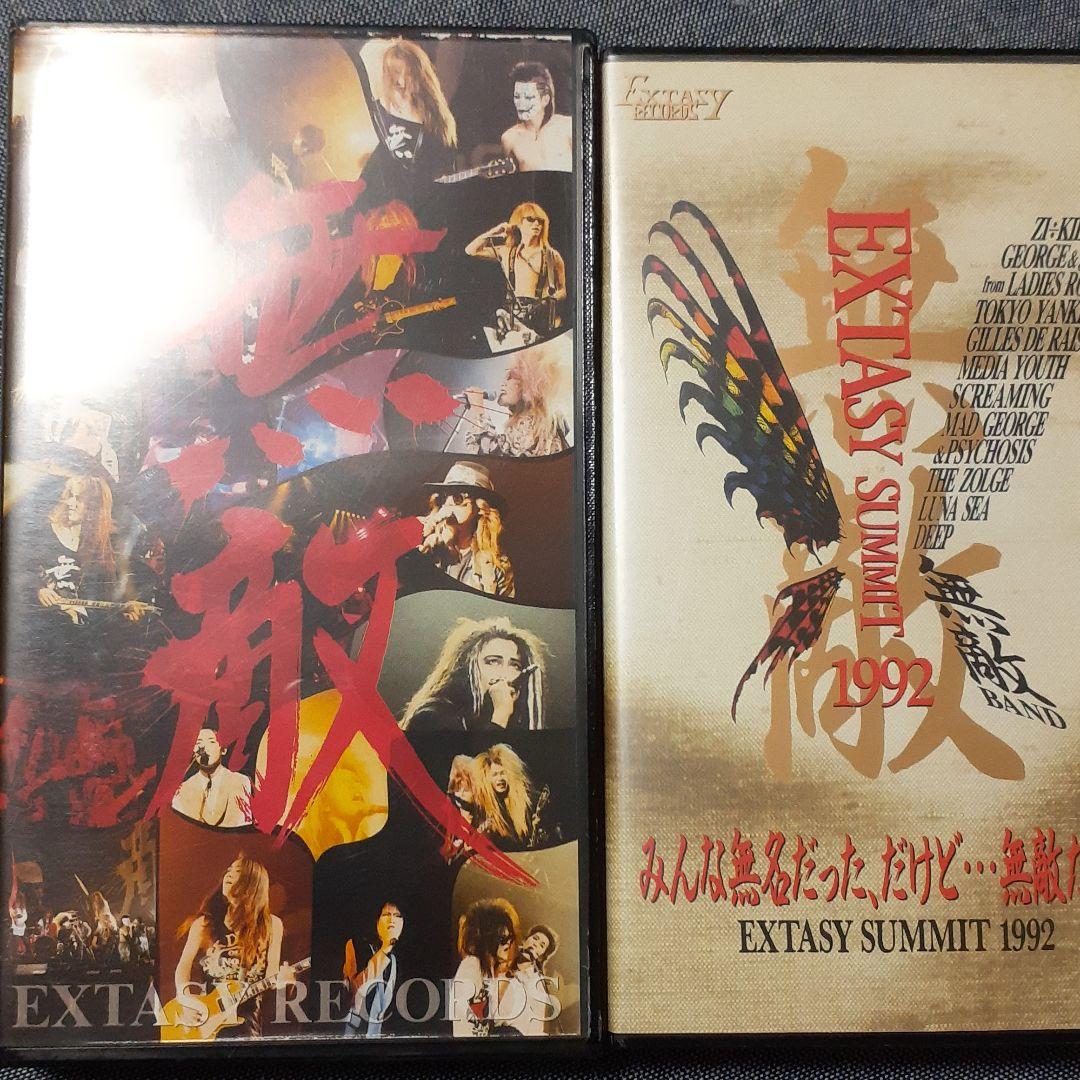 その他 LUNA SEA 91JKUCK4qZL._UF350,350_QL50_.jpg