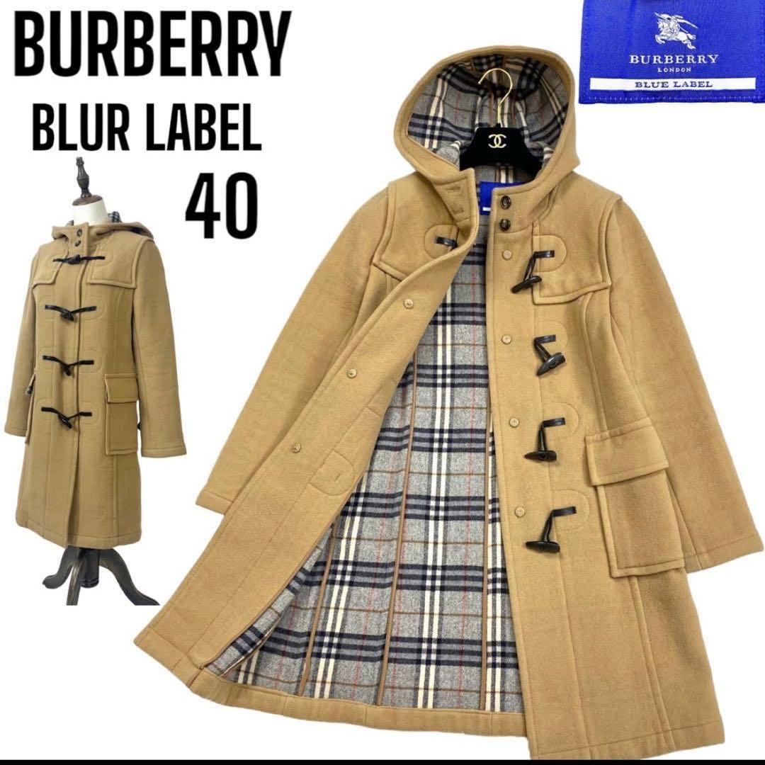 【値引き】バーバリーブルーレーベル ダッフルコート キャメル ノバチェック Ｌ 極美品/L】バーバリー ダッフルコート メガノバチェック カシミヤ混