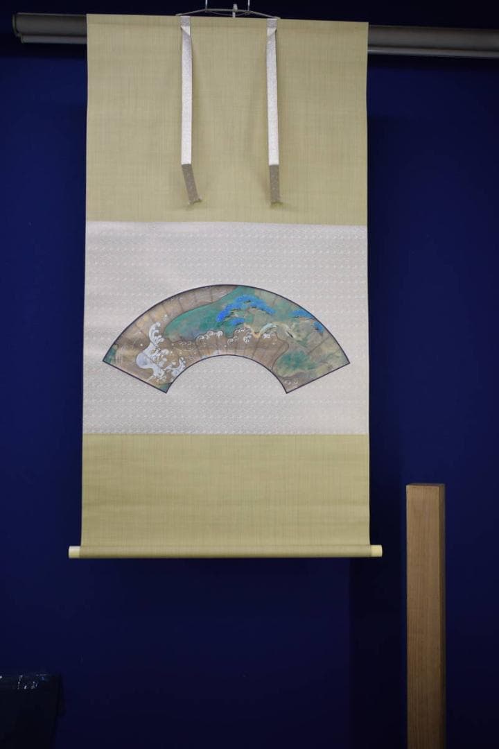 真作/松本一洋/扇面/山水松波図/金箔/布袋屋掛軸HI-347 - メルカリ