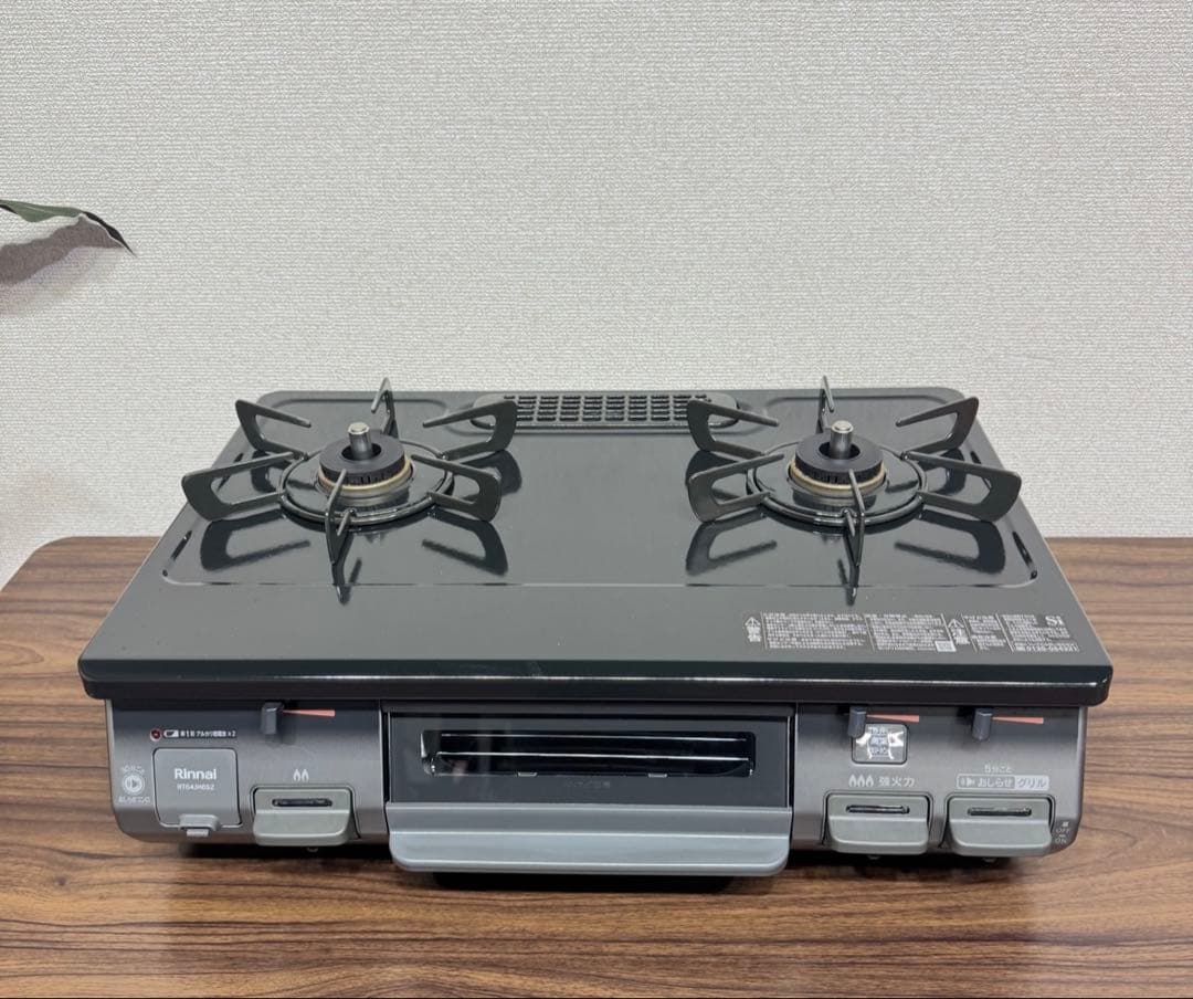 まとめ売り