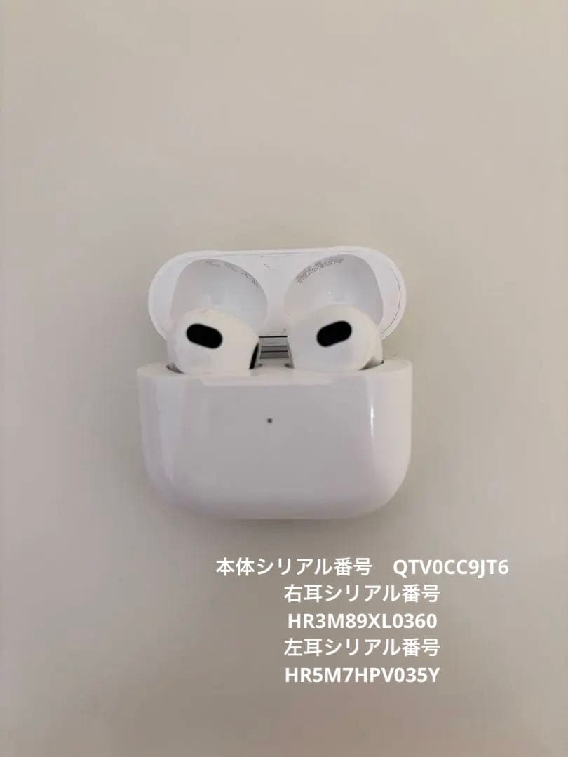 AirPods 第3世代 A2564 国内正規品＜値下げ交渉可能＞ AirPods (第 3 世代)モデル番号 A2564 - メルカリ