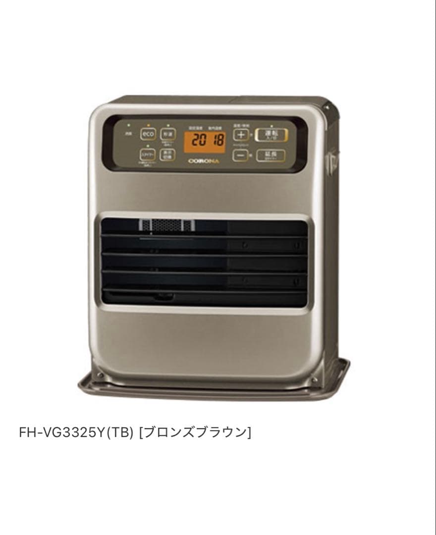 コロナ 石油ファンヒーター【新品、未開封】