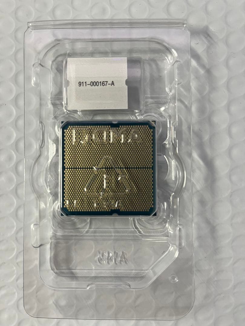 CPU Ryzen 7 9700X
