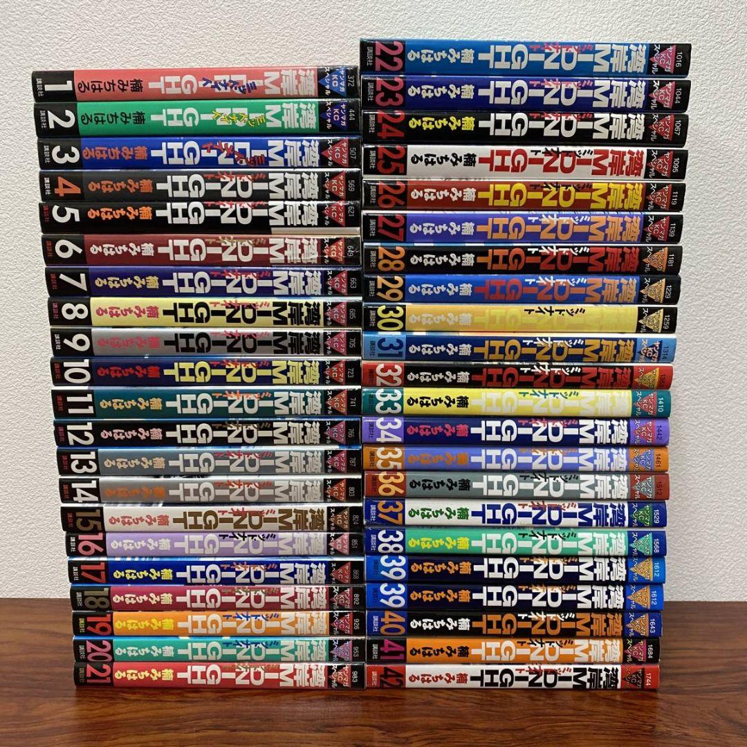 湾岸ミッドナイト　全巻　全42巻　送料無料 Amazon.co.jp: 湾岸MIDNIGHT コミック 全42巻完結セット (ヤンマガKC