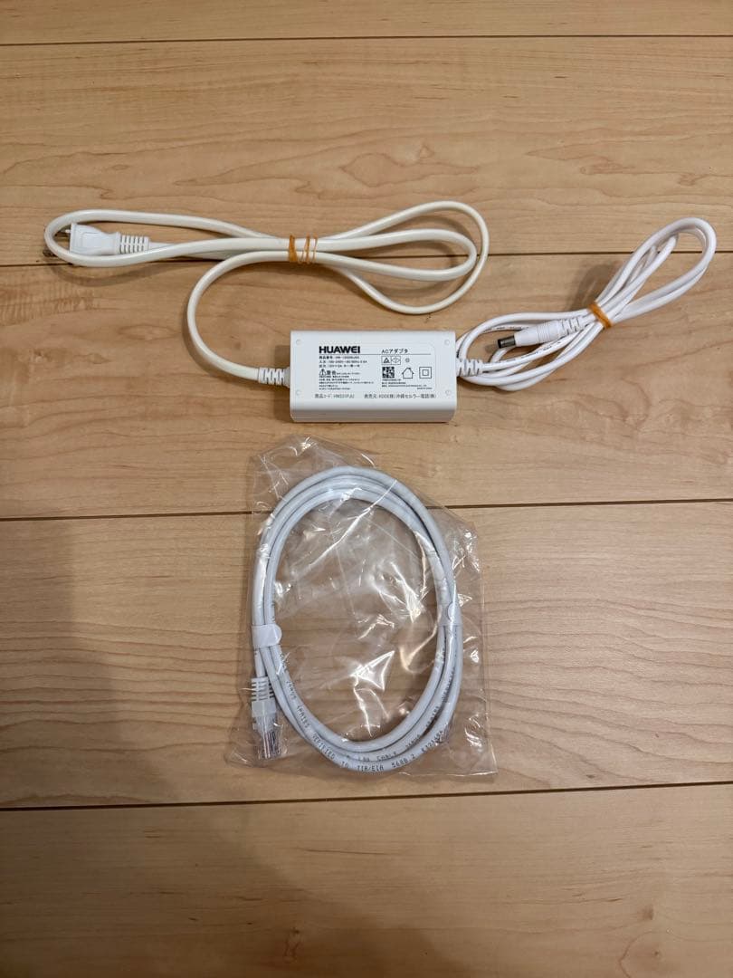 Wi-Fi ルーター