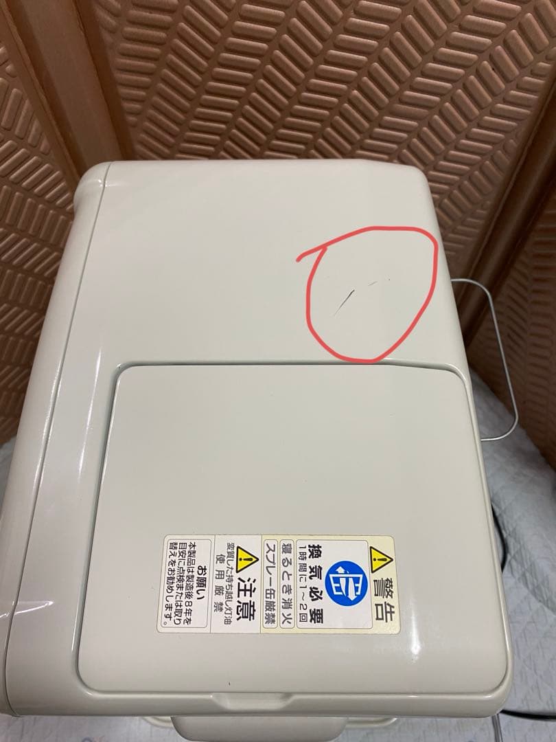 ダイニチ　DAINICHI ブルーヒーター FWY-32R19 2019年製