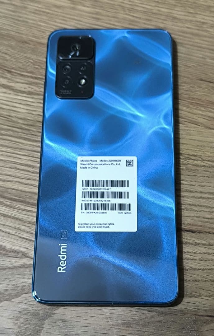Redmi Note 11 Pro 5G 本体 Redmi Note 11 Pro 5G｜価格比較・SIMフリー・最新情報 - 価格.com