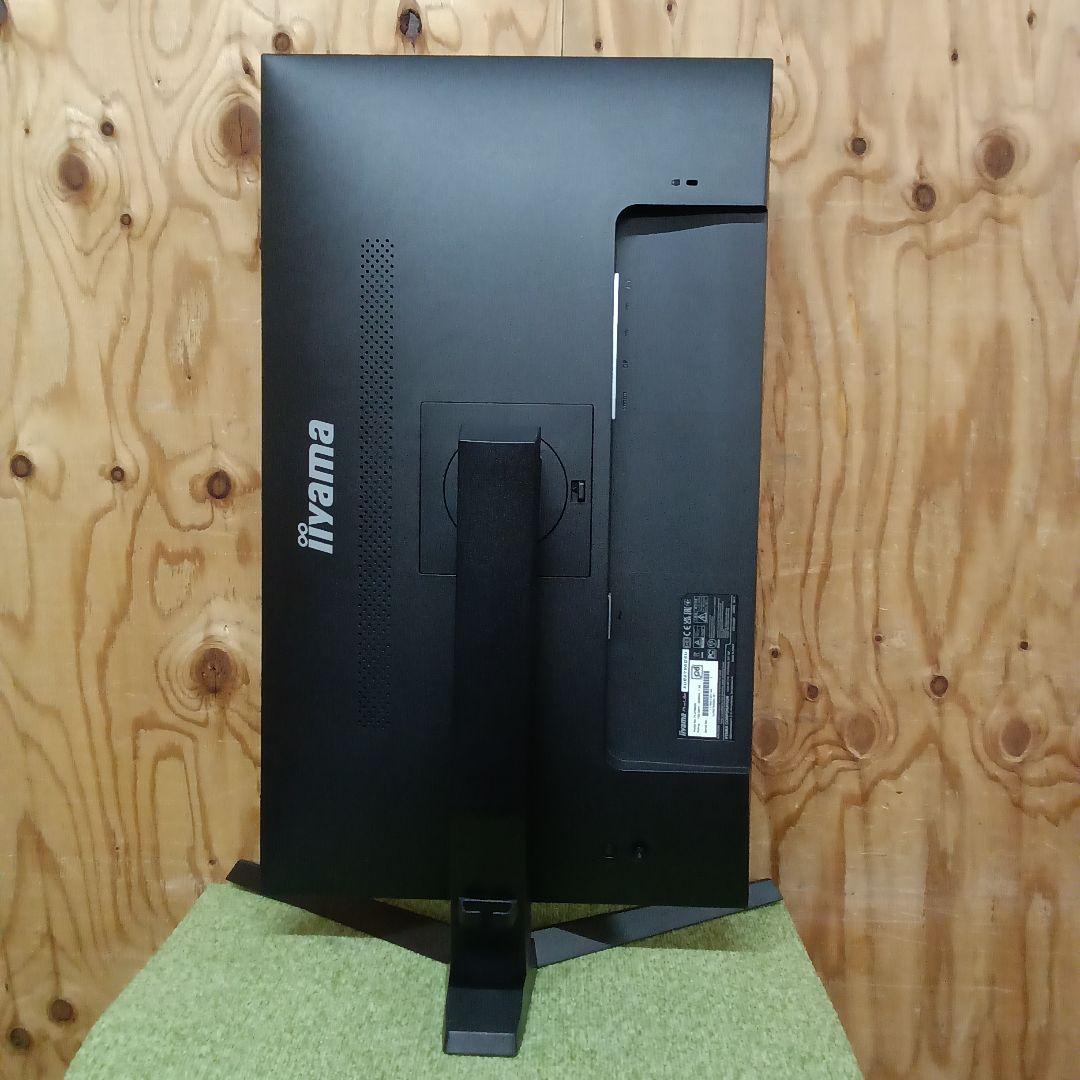 27インチ液晶モニターiiyama ProLite XUB2796QSU-B1⑪