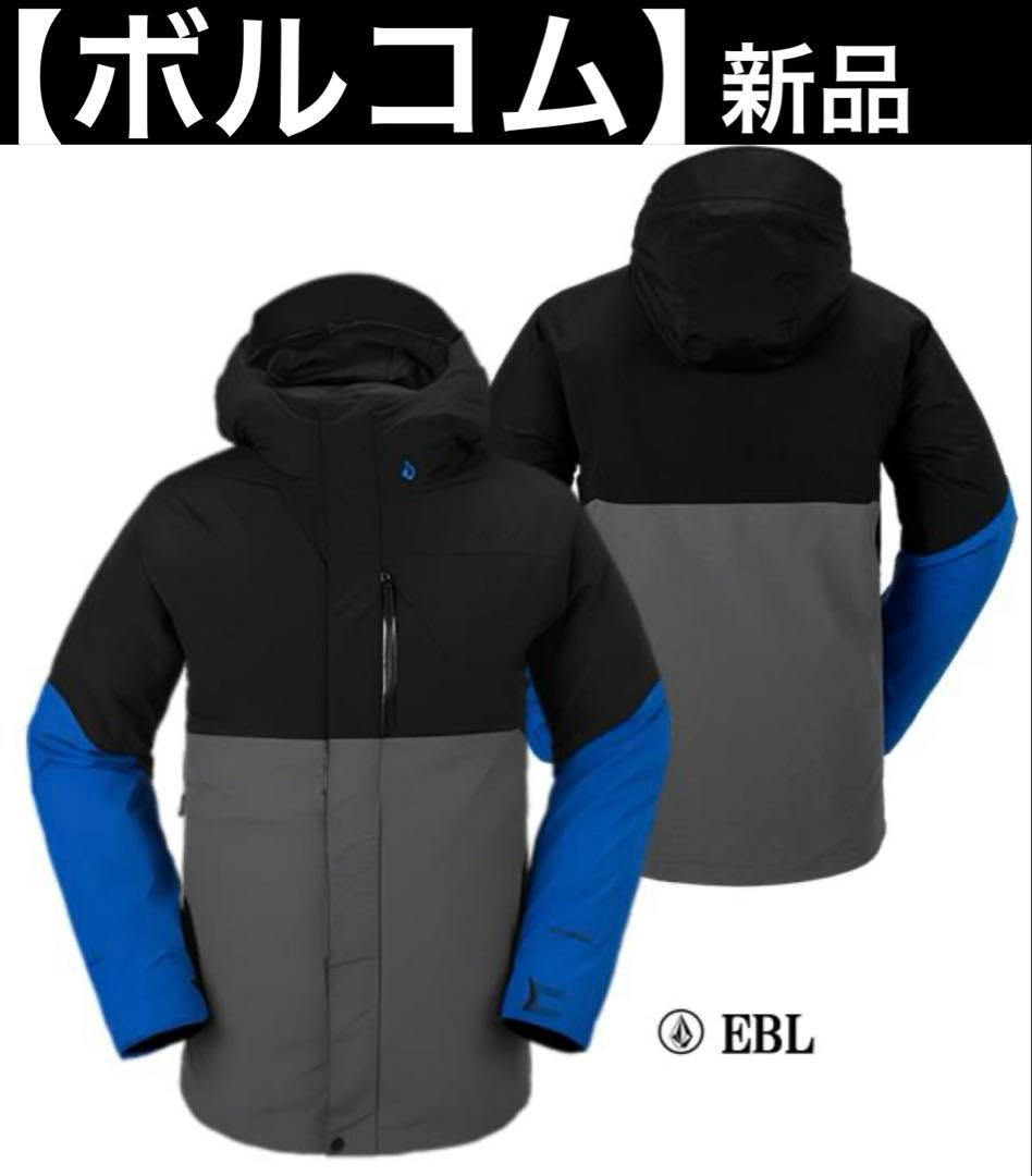 ◇新品◇【VOLCOM】ボルコム・ゴアテックス・サイズ：S（日本サイズM相当） VOLCOM（ボルコム） 24-25 VOLCOM L GORE-TEX JACKET エル ゴアテック