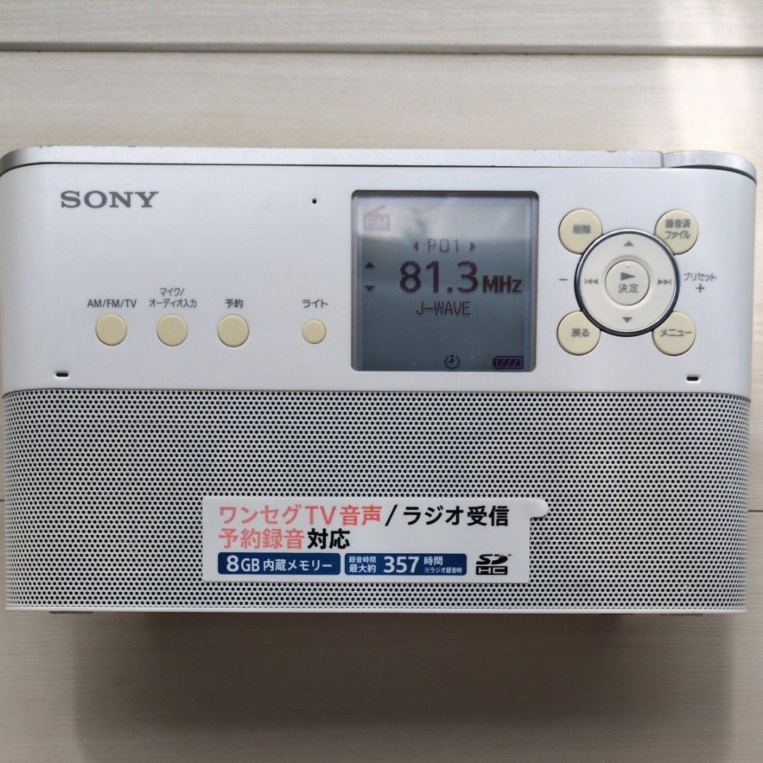 ラジオ・コンポ ICZ-R250TV