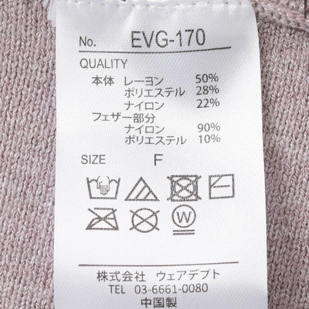 ゆき