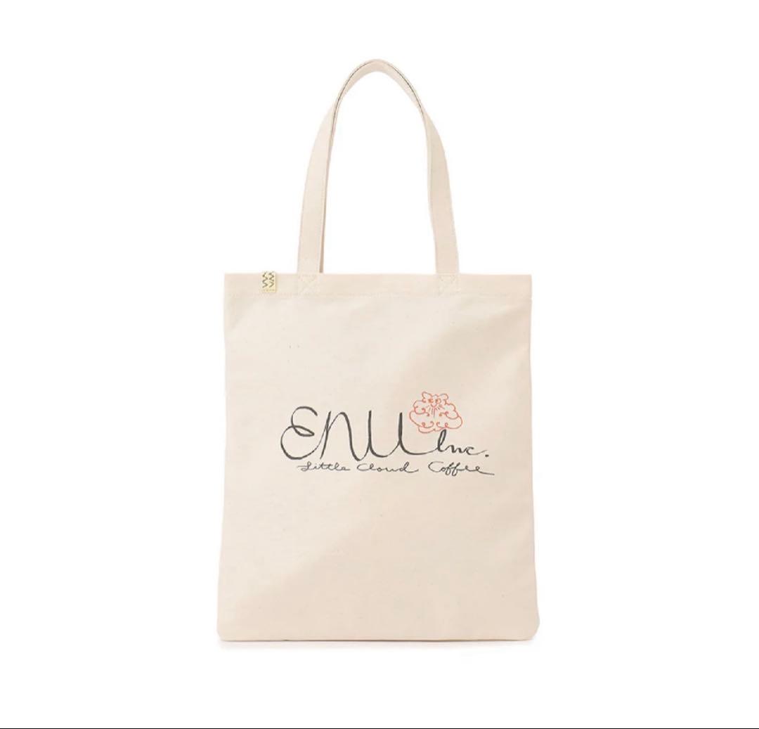 中村ケルシー　LCC TOTE BAG (ENU) Kenza Shopper Bag Krem | Shule Bags