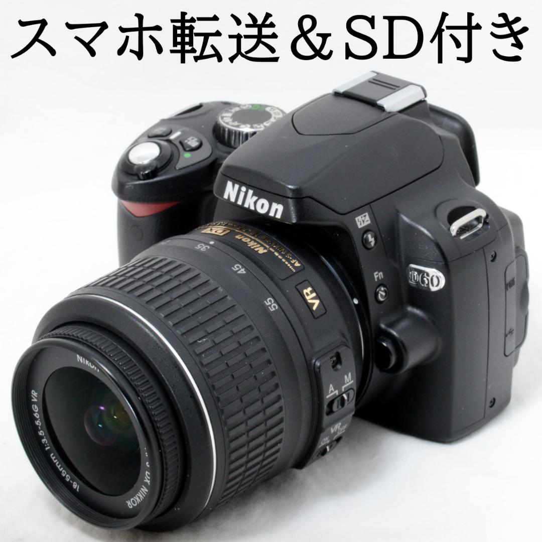 のき様専用】Canonet BIGmini セット