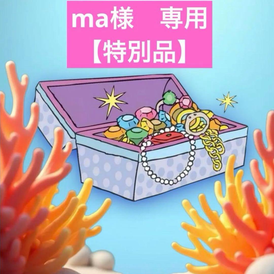 ma【特別品】アリエル　風　ウィッグ Disney】リトル・マーメイド（アリエル/Ariel）/ ウィッグ – 自然で高