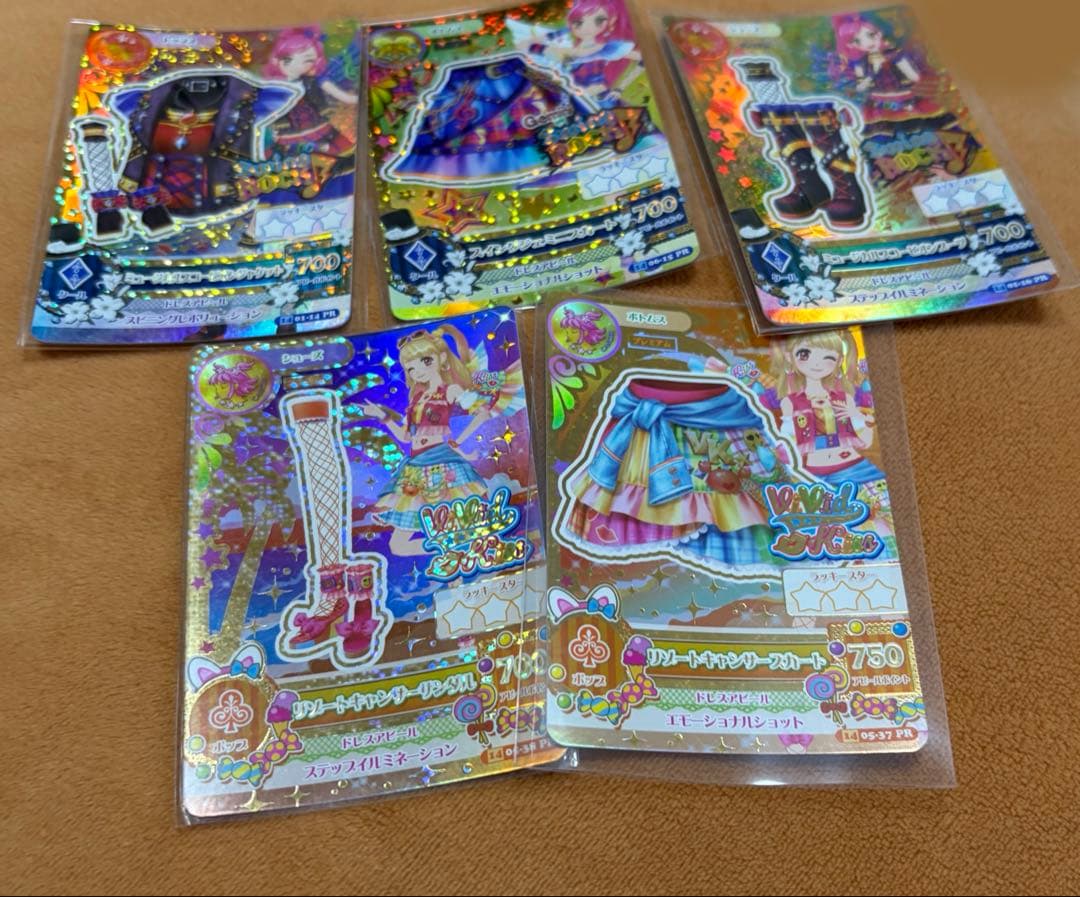 アイカツ カード まとめ売り アイカツカード まとめ売り - メルカリ