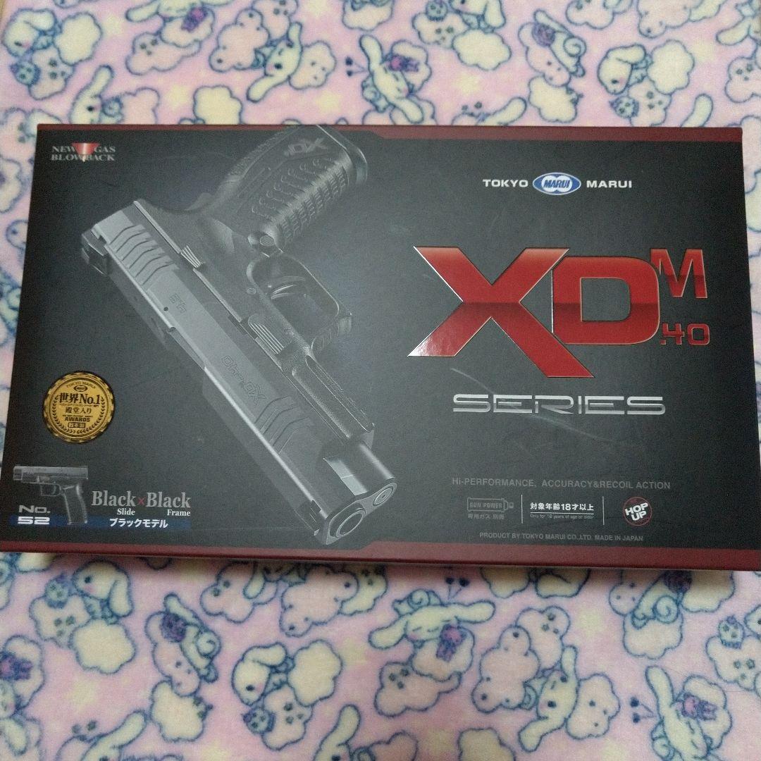 東京マルイ XDM 40 エアガン ガスガン ガスブロ TOKYO MARUI（東京マルイ） XDM-40 ガスブローバック ハンドガン