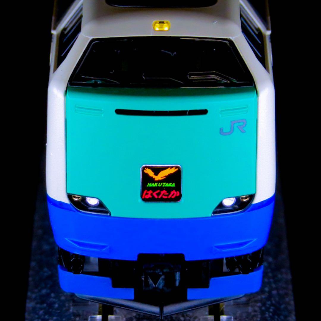 TOMIX 485系3000番台(はくたか) 【新品,未使用品】 TOMIX】485系3000番台 はくたか 2019年8月発売 | モケイテツ
