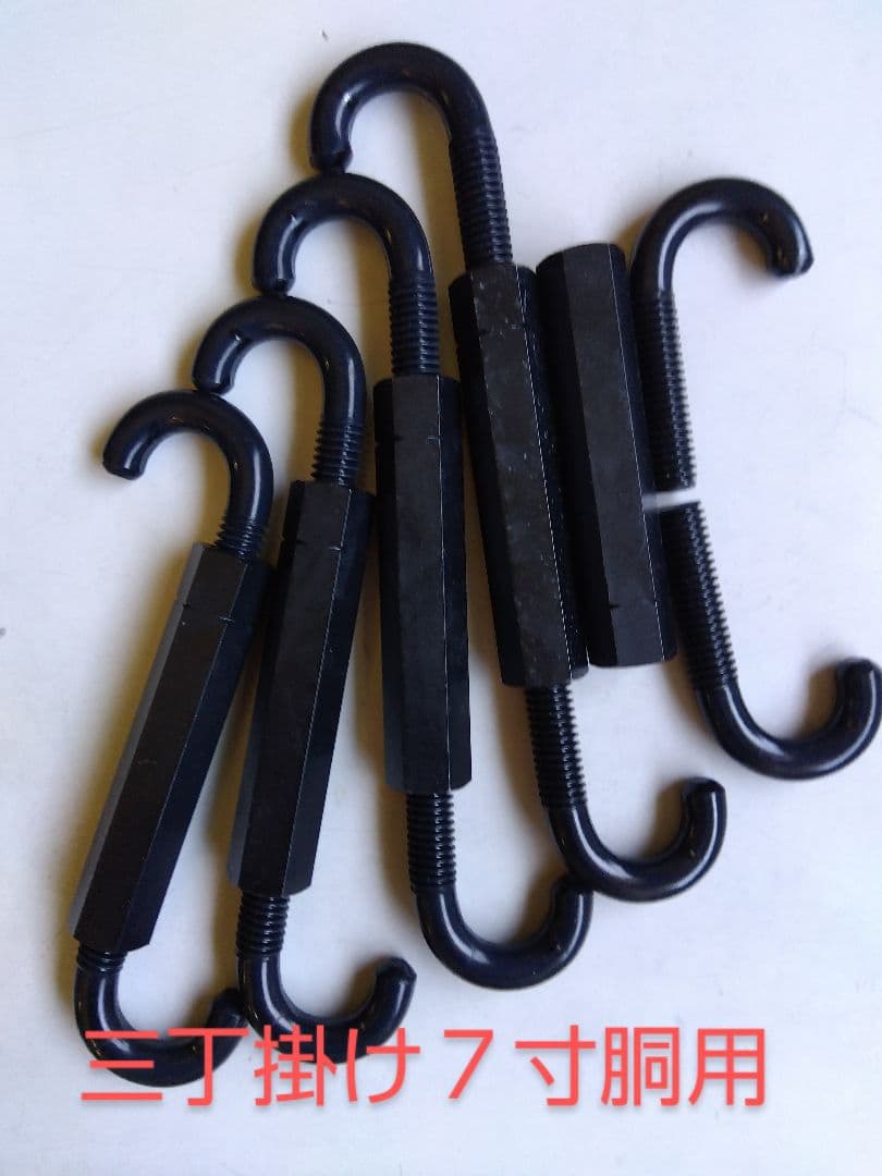 ターンバックル 三丁掛け用 5本ワンセット ターンバックル ZU 5/16 | 建具金物 通販 | ホームセンターのカインズ