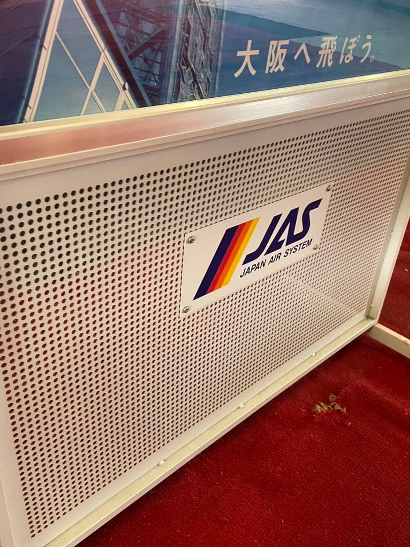 希少 非売品 JAS 日本エアシステム 広告看板 スタンド パネル 航空 aの