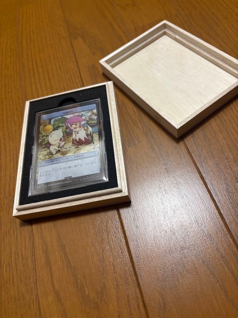 MTG　マジック大戦祭　手掛かりトークン(ステンレス) 桐箱入り 商品情報】 三宮店にイベント限定トークン再び入荷🤩 『【紙製ケース