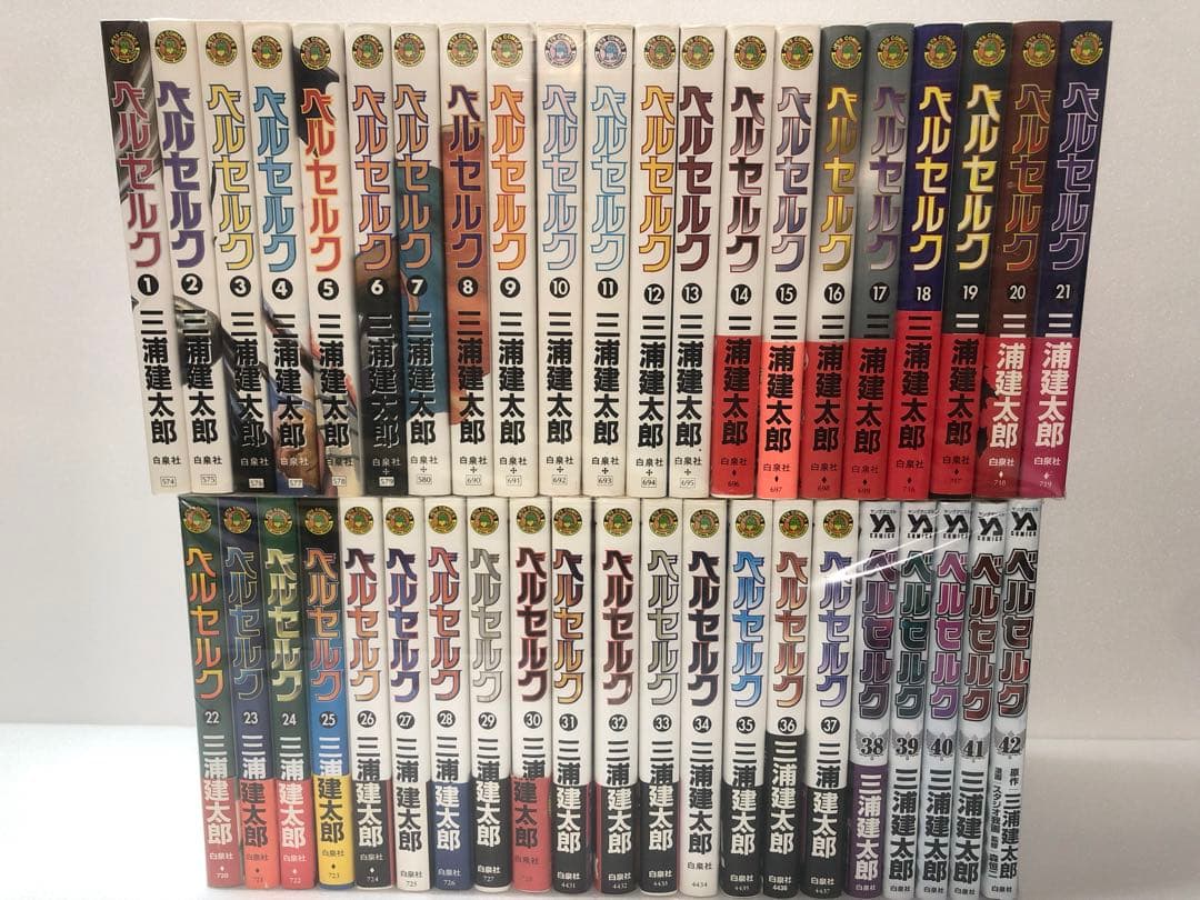 全巻初版です　ベルセルク 全巻セット ベルセルク コミック1-39巻 セット |本 | 通販 | Amazon