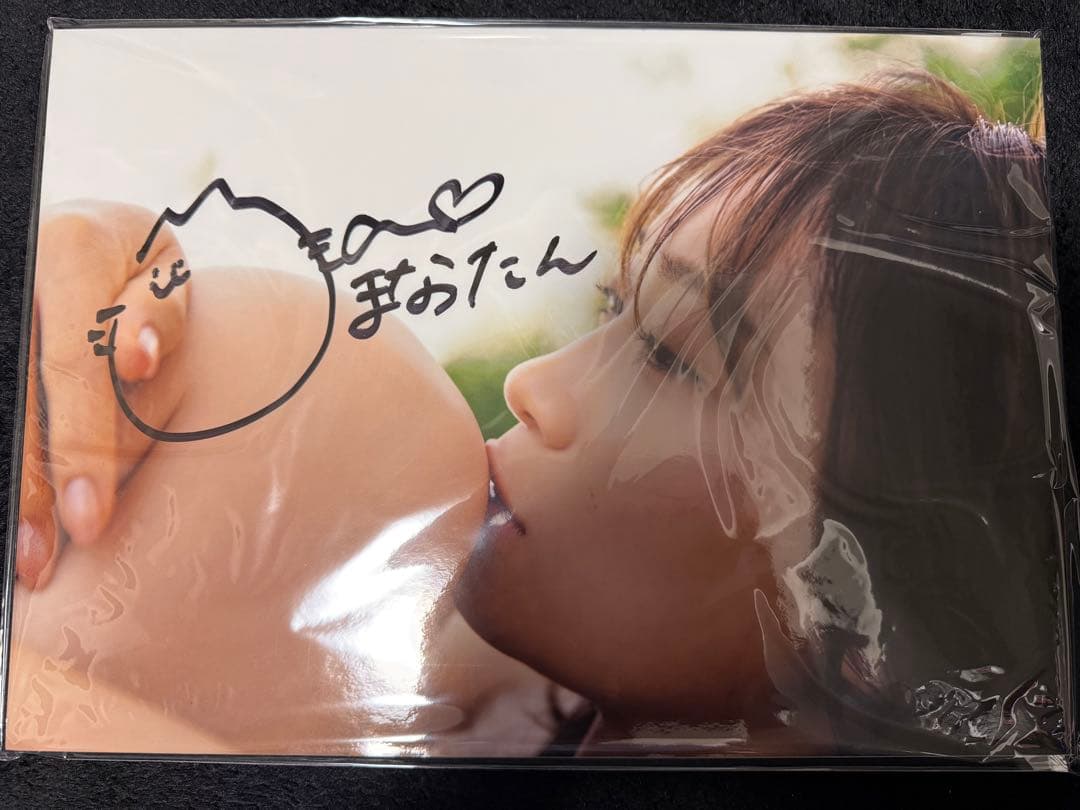 秋元真夏　サイン入りパネル 秋元真夏】 #秋元真夏卒業コンサート まなったん、11年間お疲れさまで