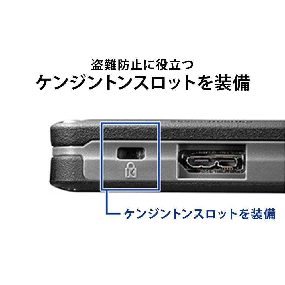 アイ・オー・データ ポータブルHDD HDPD-SUTB1 [1TB]