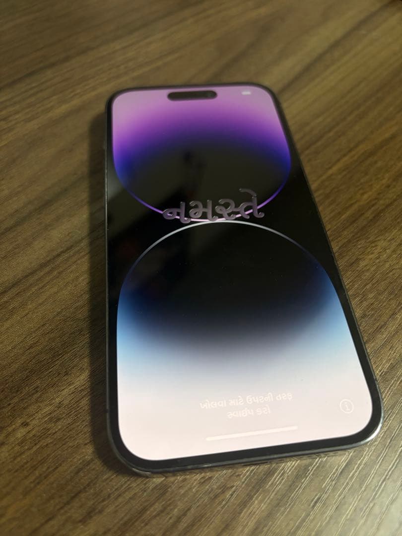 【ぴーよん】iPhone 14 Pro ディープパープル 128GB