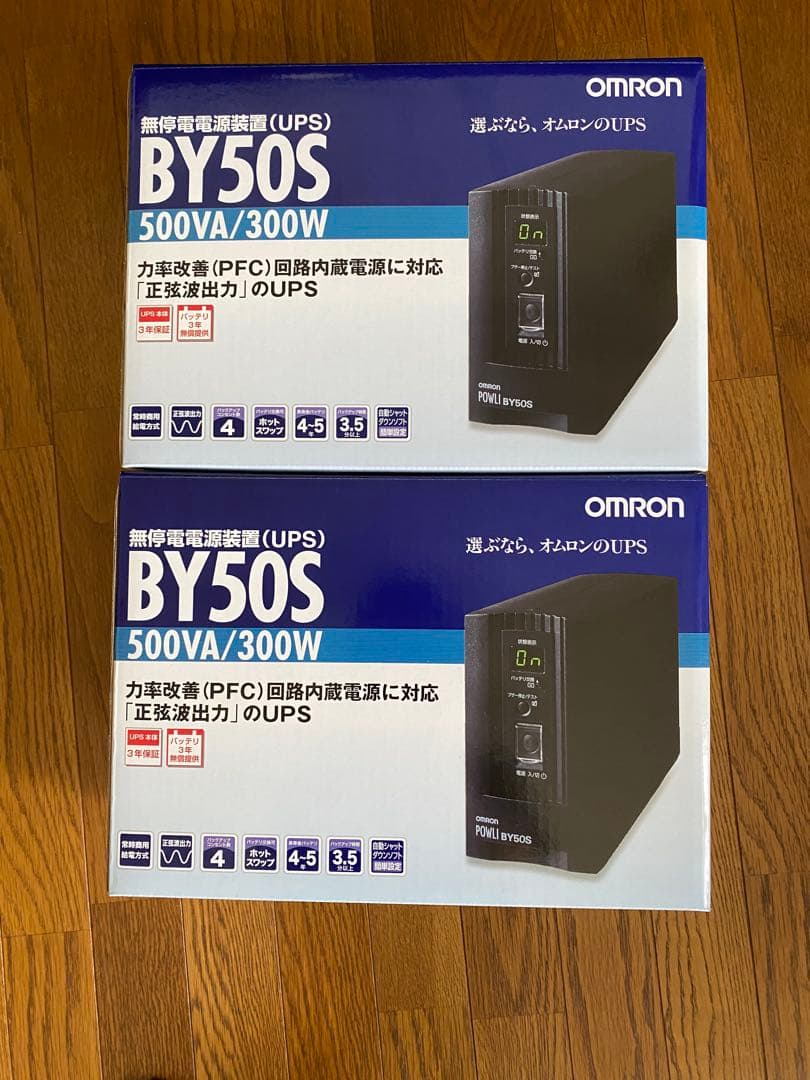 オムロン　UPS BY50S 新品　未使用　２台セット たのめーる】オムロン UPS 無停電電源装置 小型・正弦波出力 500VA