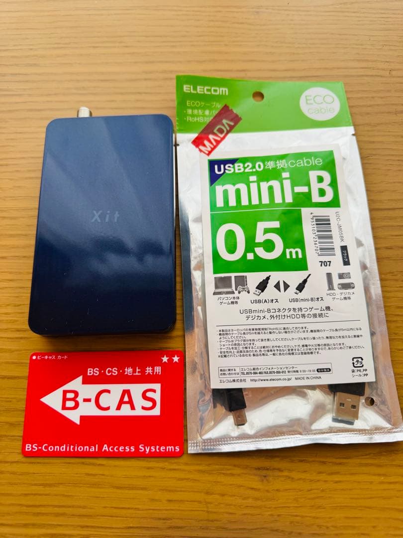 【智尋】Xit Brick テレビチューナー XIT-BRK100W Xit Brick(XIT-BRK100W) - 仕様 | 株式会社ピクセラ