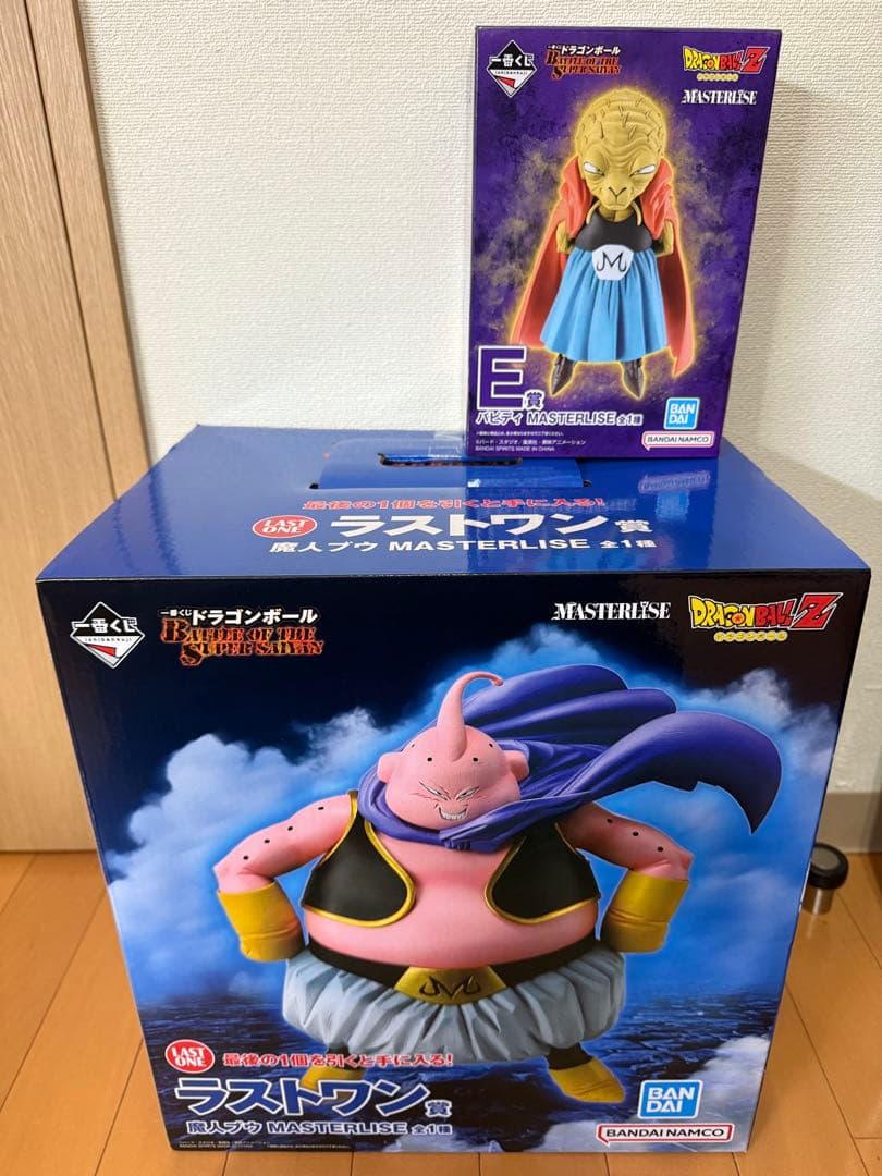 一番くじ ドラゴンボール E賞 バビディ ラストワン賞 魔人ブウ - メルカリ