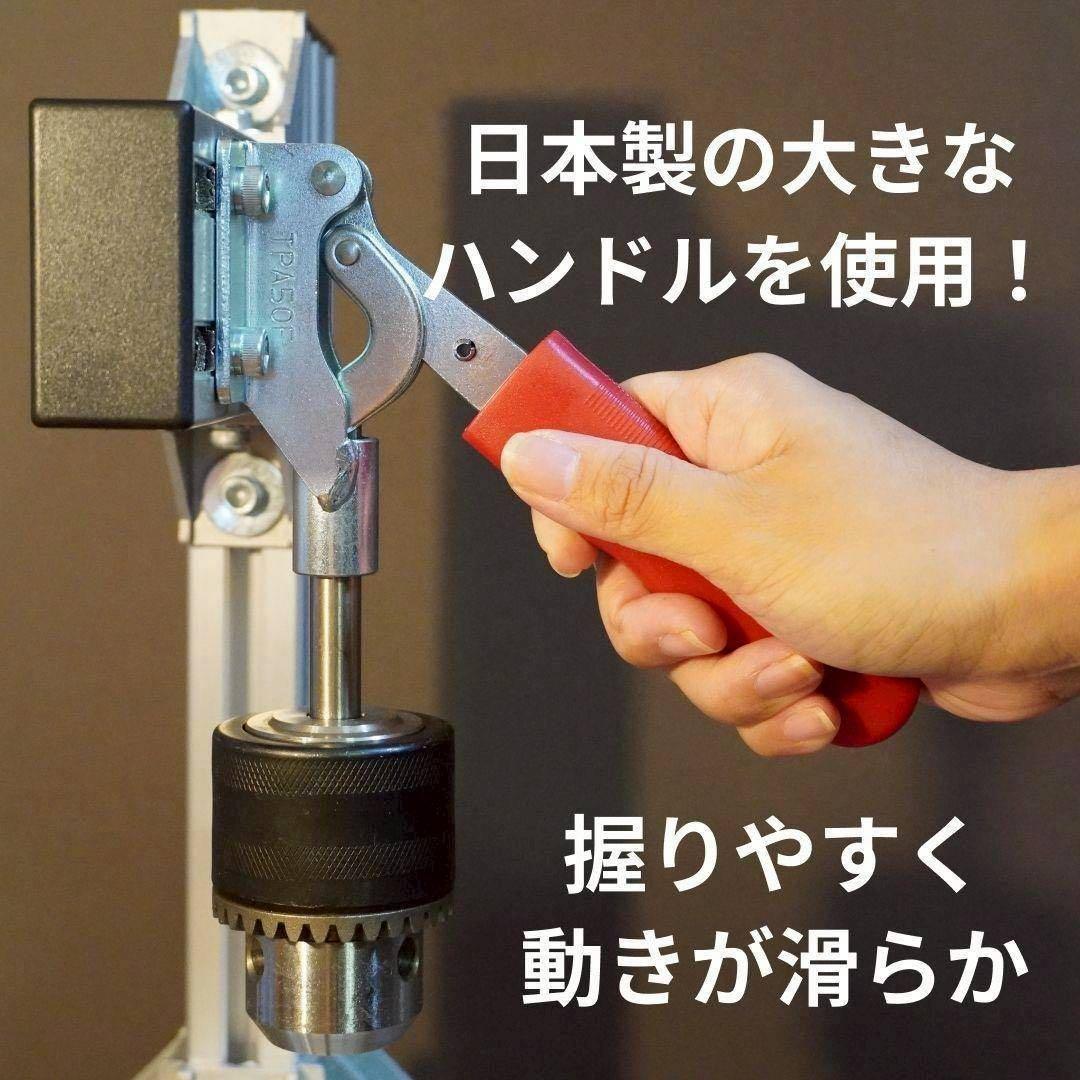 新発売 軸径16mm対応！ 汎用菱目打ち機 / ハンドプレス機 レザー
