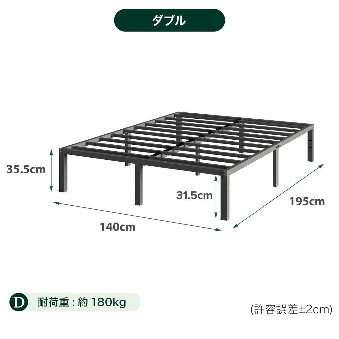 【かな】ZINUS メタル ベッドフレーム ダブルベッド下収納 Amazon｜ZINUS SmartBase ベッドフレーム 折りたたみ シングル