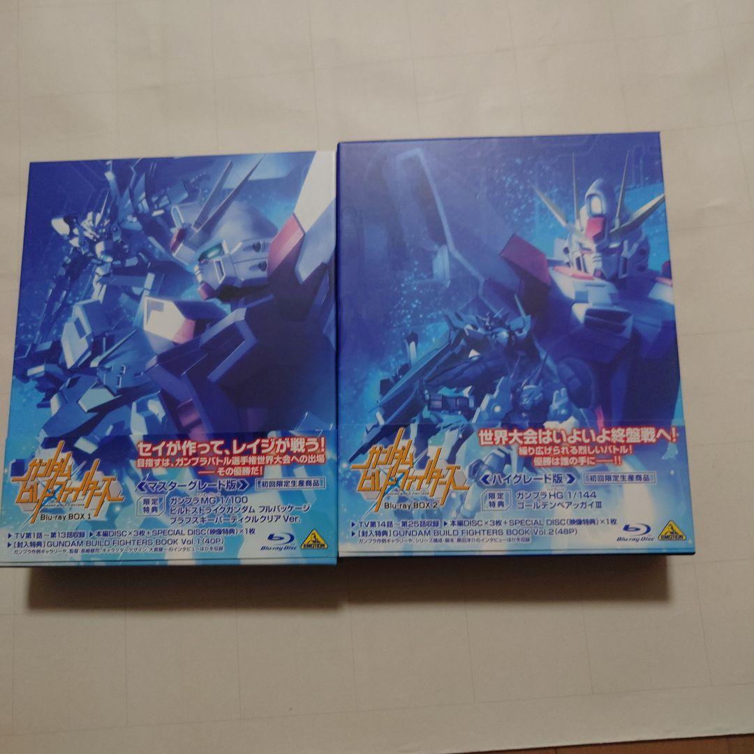ガンダムビルドファイターズ Blu-ray スタンダード版 BOX1&2ガンダム