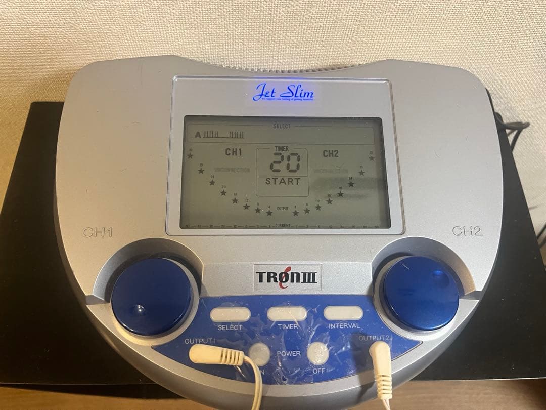 イートロンⅢ テクノリンク　説明書、パット在り　EMS 美容機器