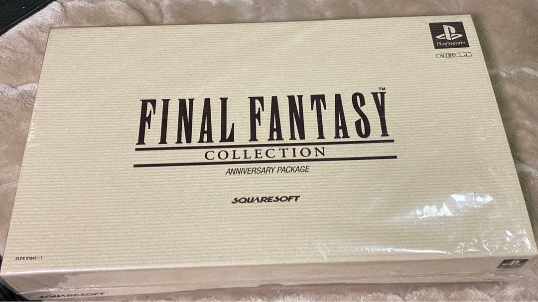 ファイナルファンタジー コレクション アニバーサリーパッケージ Amazon | ファイナルファンタジー コレクションアニバーサリー