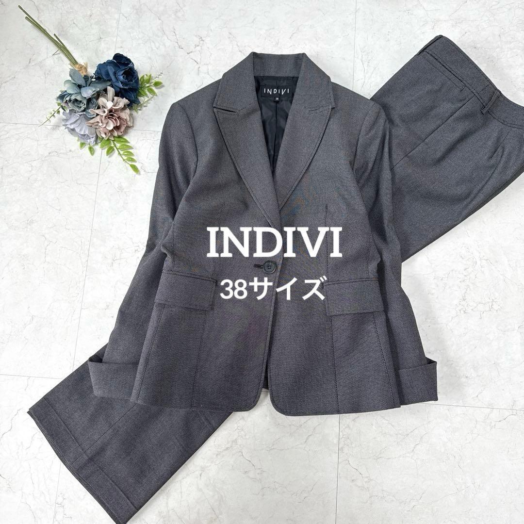 美品⭐︎INDIVI インディヴィ ビジネス パンツスーツ セットアップ 38