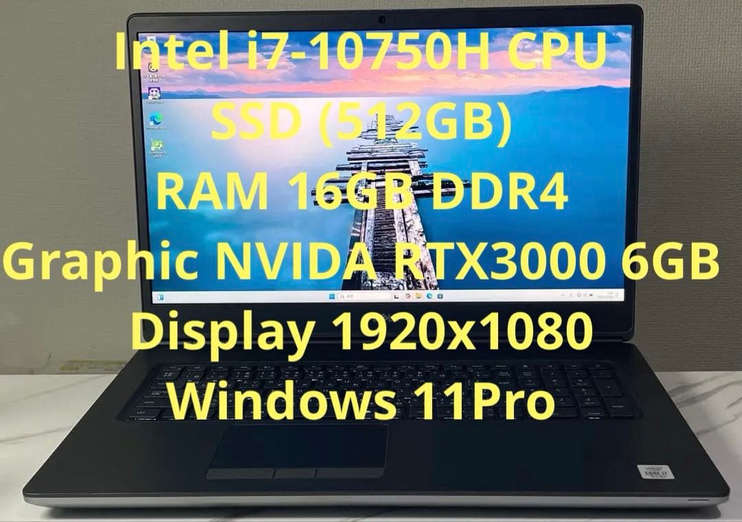 その他ノートPC本体 Dell Precision 7750 i7-10750H 16GB 512GB Amazon.co.jp: Dell Precision 7750 ノートパソコン - 17.3インチ FHD