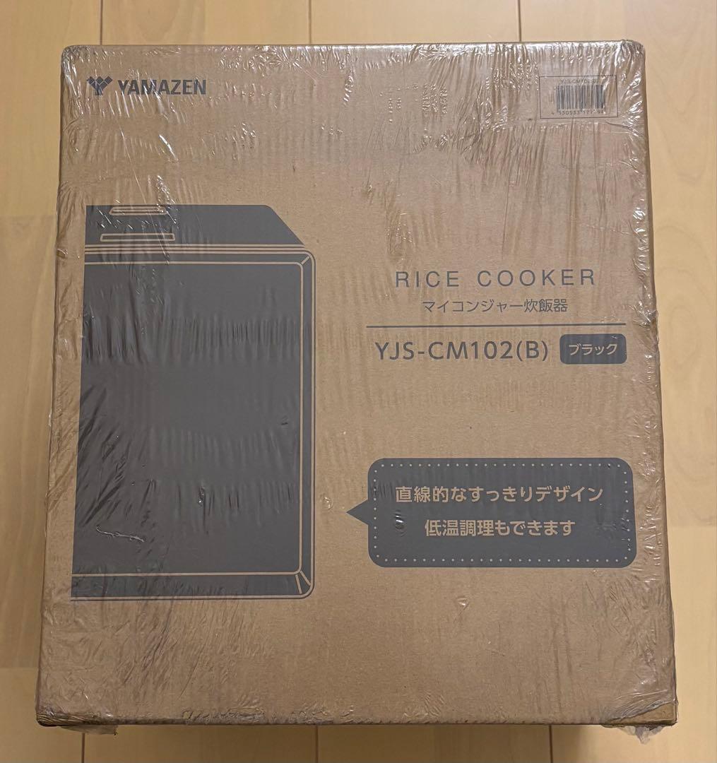 新品未使用未開封 山善キューブ型炊飯器5.5合YJS-CM102-B ブラック YAMAZEN YJS-CM102-B キューブ型炊飯器 5．5合 ブラック|エディオン
