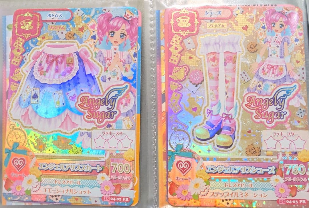 アイカツ 天羽まどか エンジェルアリスコーデ2点セット - メルカリ