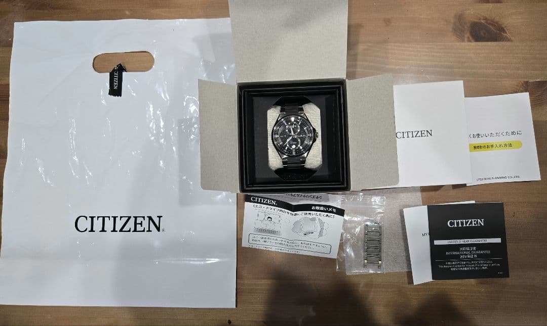 CITIZEN ATTESA BU0060-68Eトリプルカレンダームーンフェイ CITIZEN ATTESA BU0060-68E Eco-Drive Triple Calendar Moon Phase
