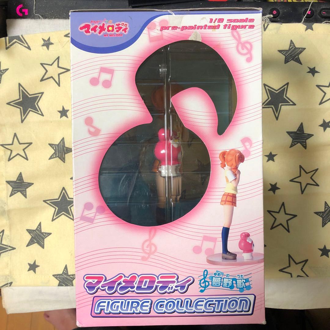 おねがい♪マイメロディ フィギュアコレクション 夢野 歌 1/8スケール
