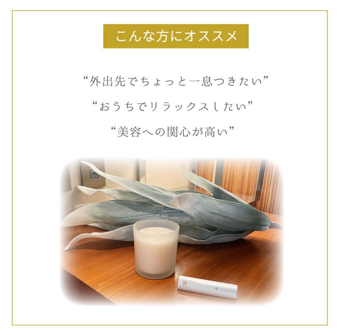 【ReBORN INFINITY】メホラリラクゼアスピレーター　CBD 水素