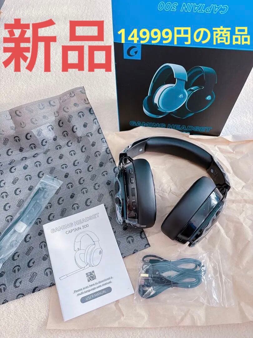 新品　ゲーミングヘッドセット　ヘッドフォン 楽天市場】ゲーミングヘッドセット マイク付き Bengoo ゲーミング